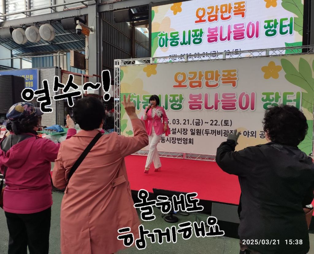 오감만족 이미지