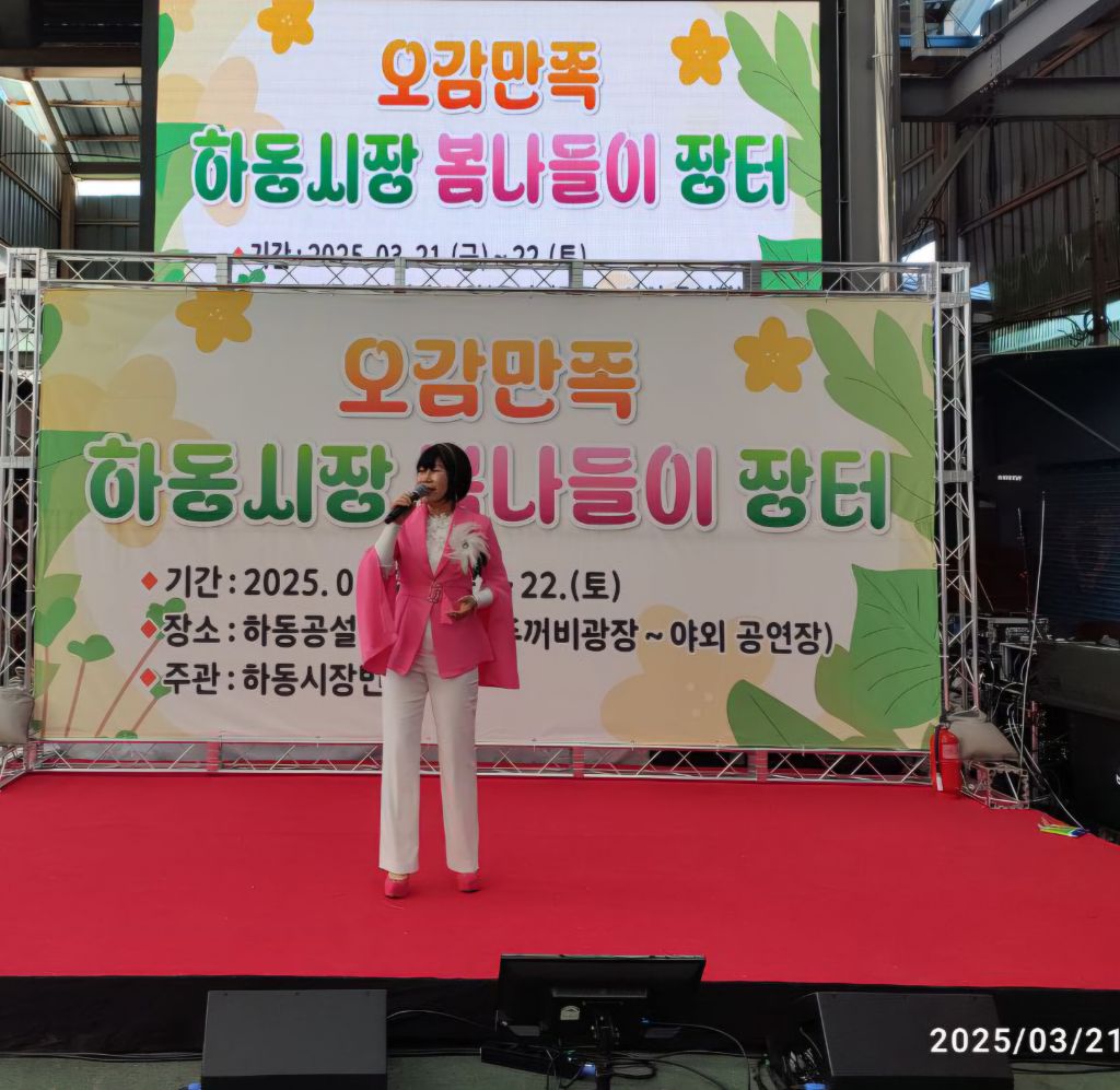 오감만족 이미지