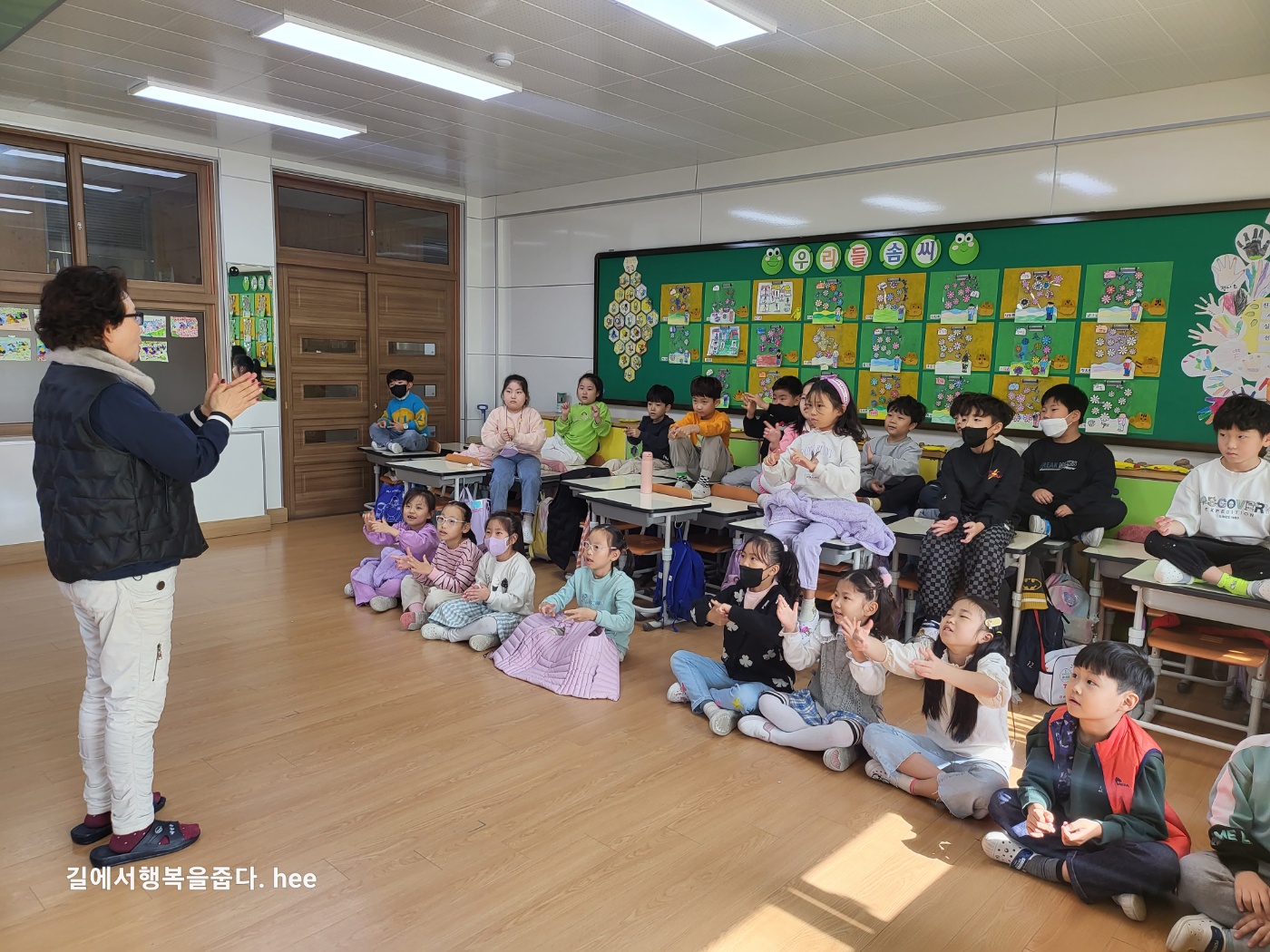 용당초등학교 이미지