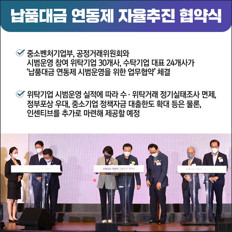 대금자원 이미지