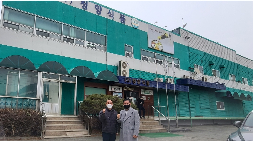 (주)청양식품 이미지
