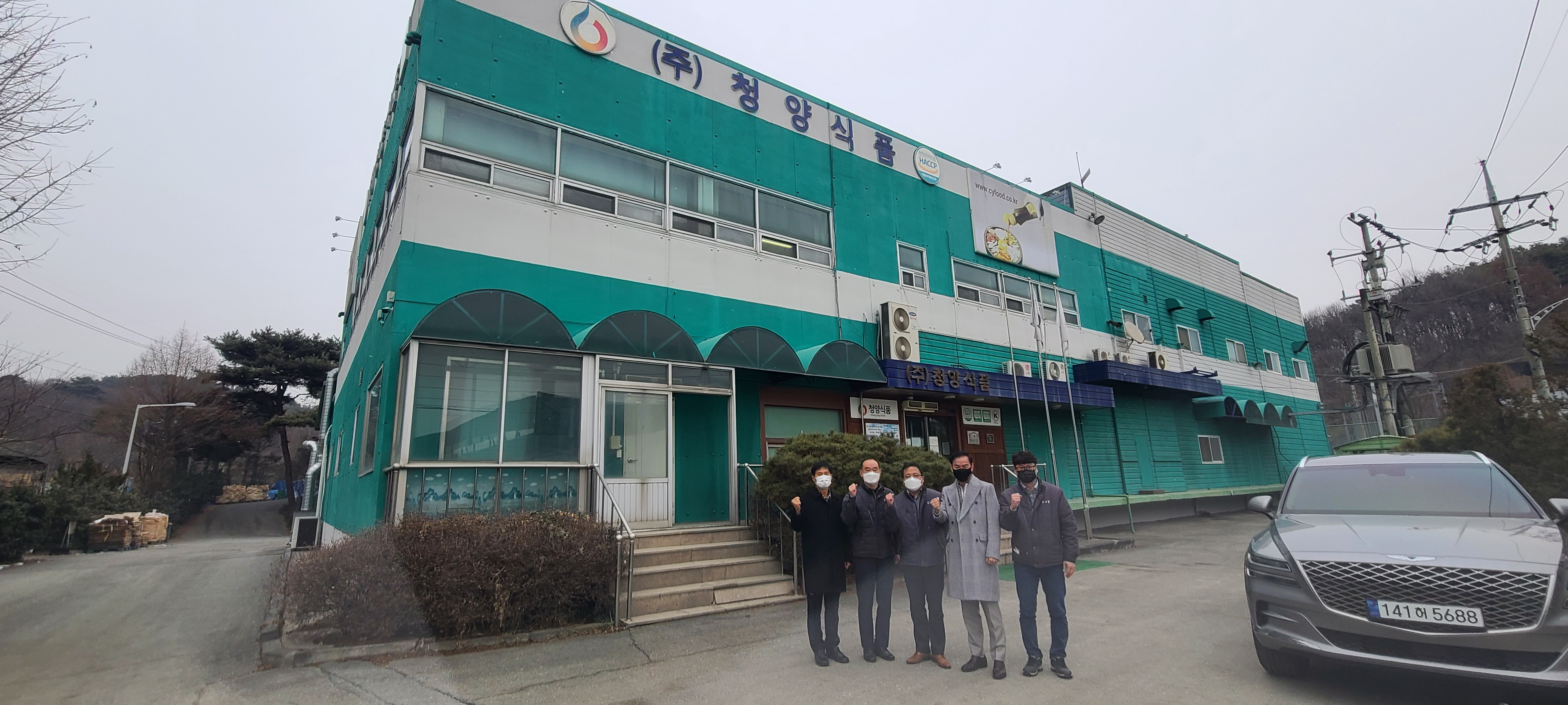 (주)청양식품 이미지