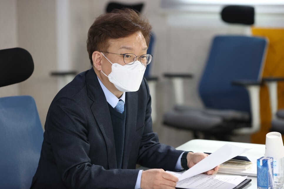 이에스지푸드(ESG푸드) 이미지