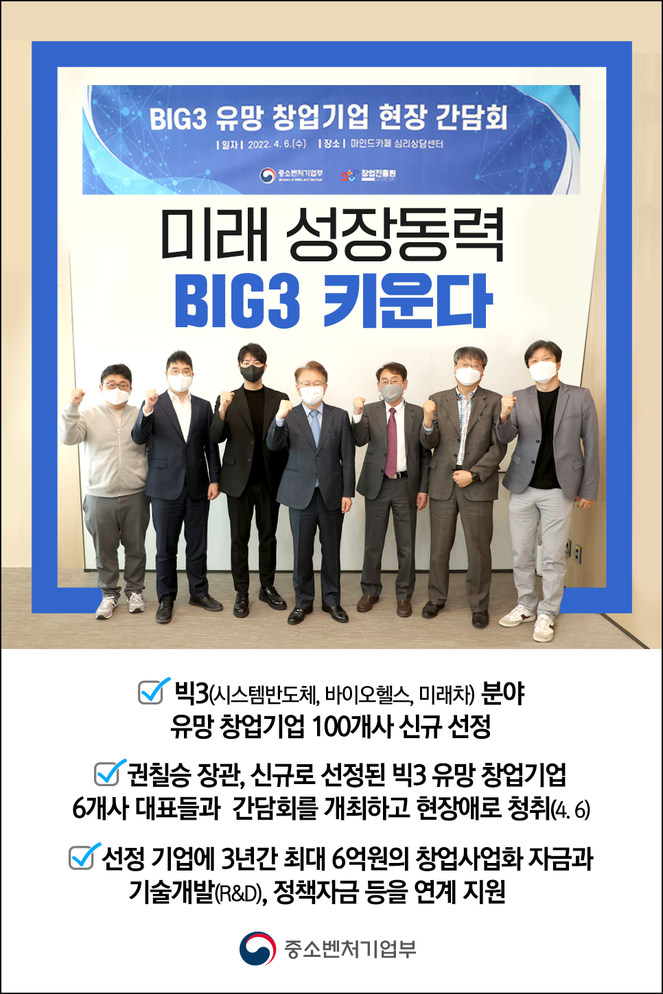 아토머스(주) 이미지