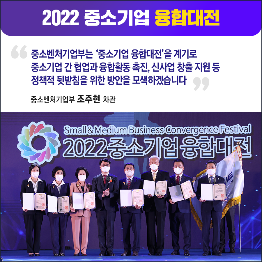 제이에이치에너지 이미지