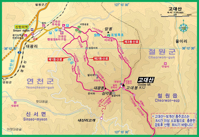 한강스포츠 이미지