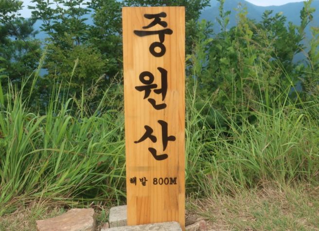 한강스포츠 이미지