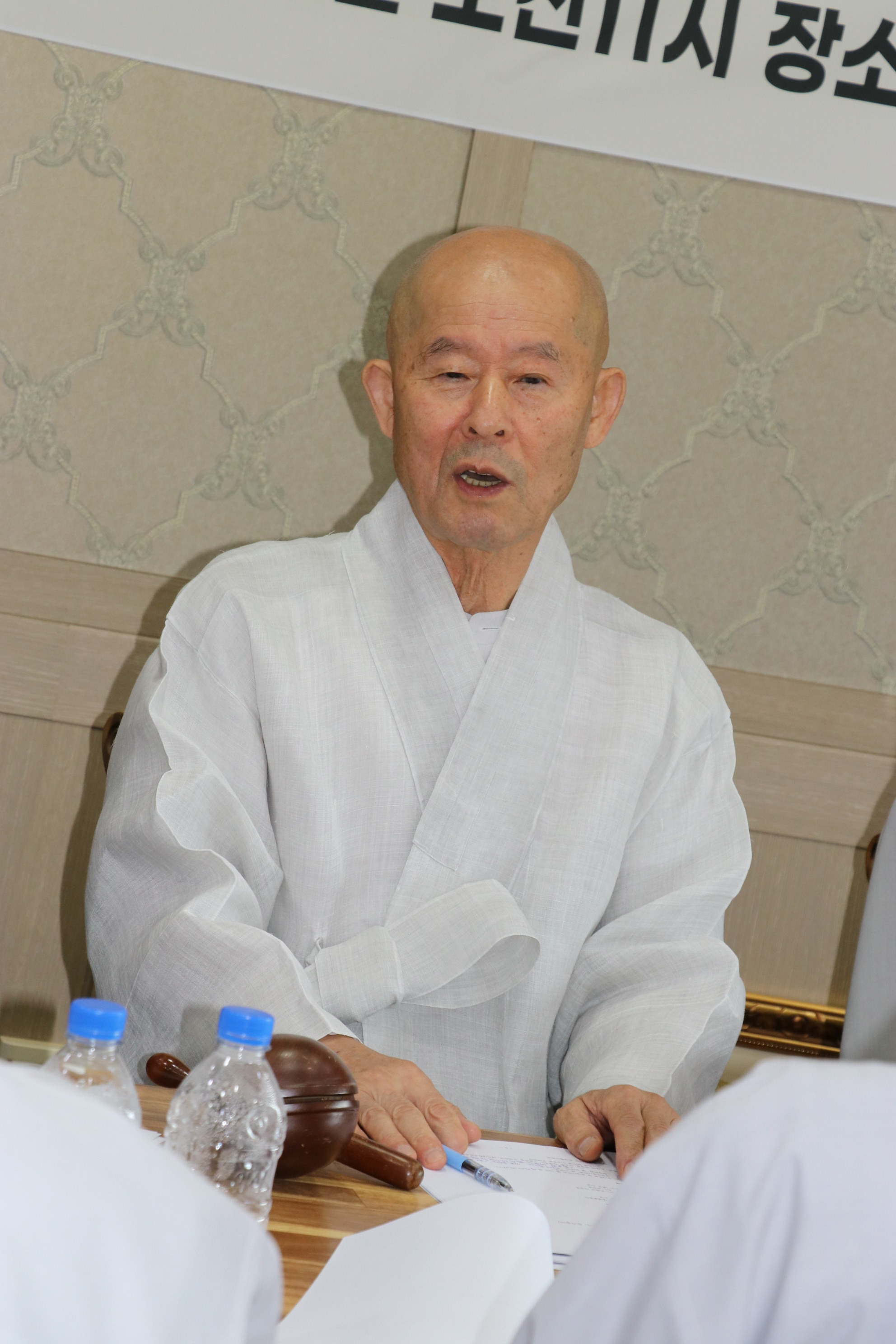 사단법인 대한불교종정협의회 이미지