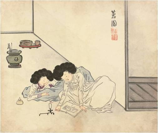 야화 이미지