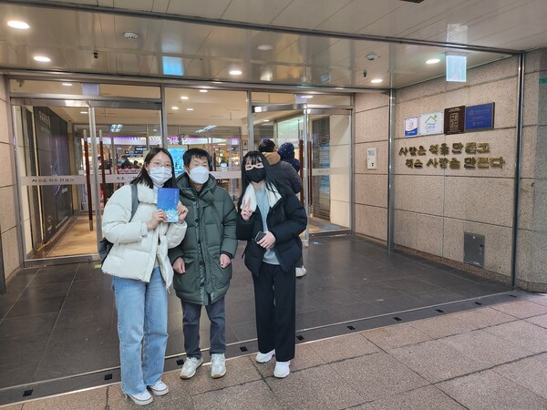 유니서점 이미지
