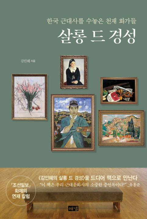 애몽쌀롱 이미지