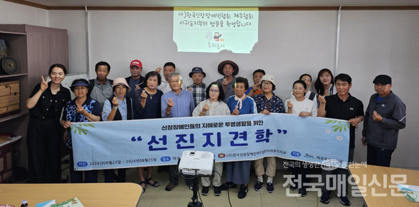 김영진내과 이미지