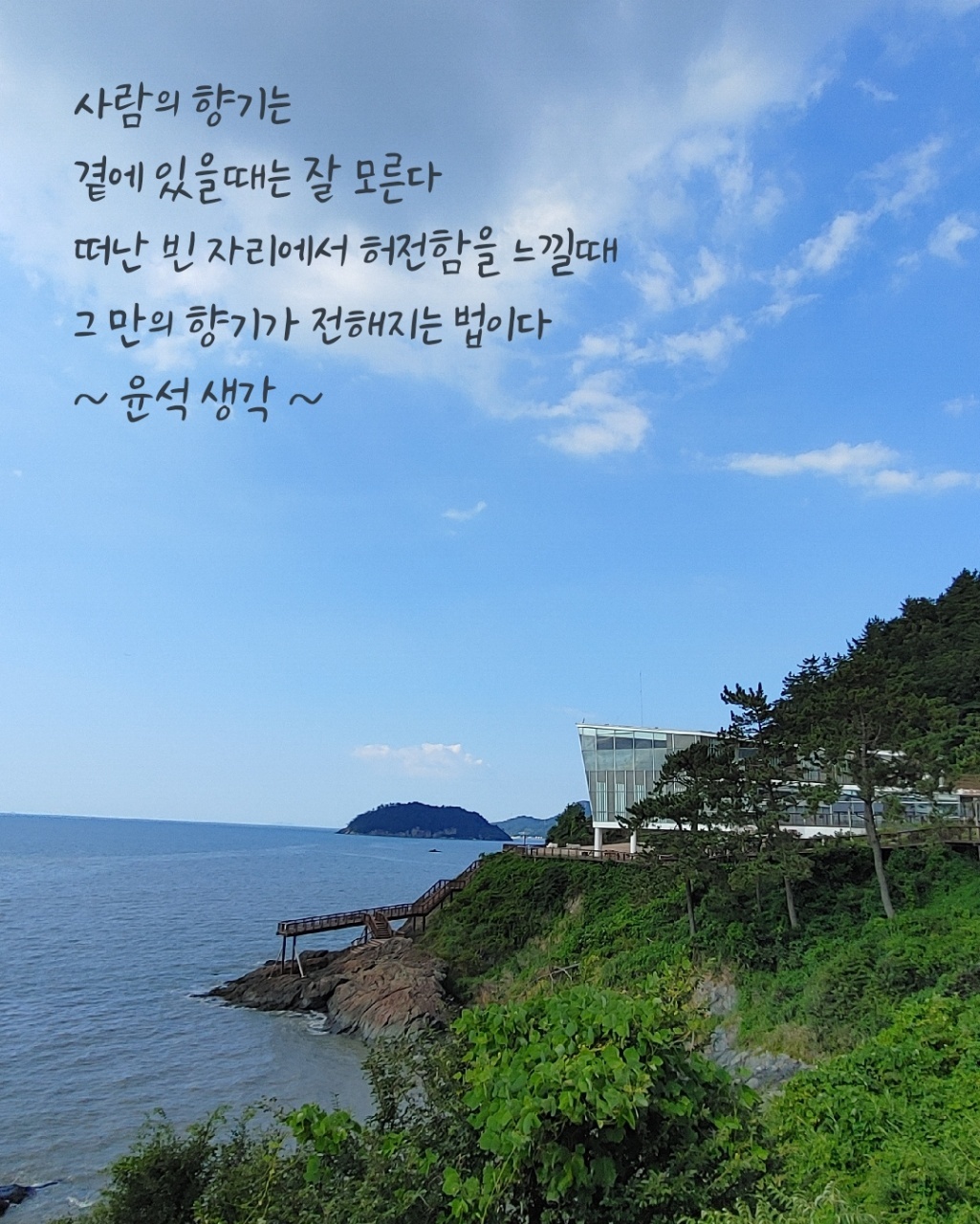 오늘 이미지