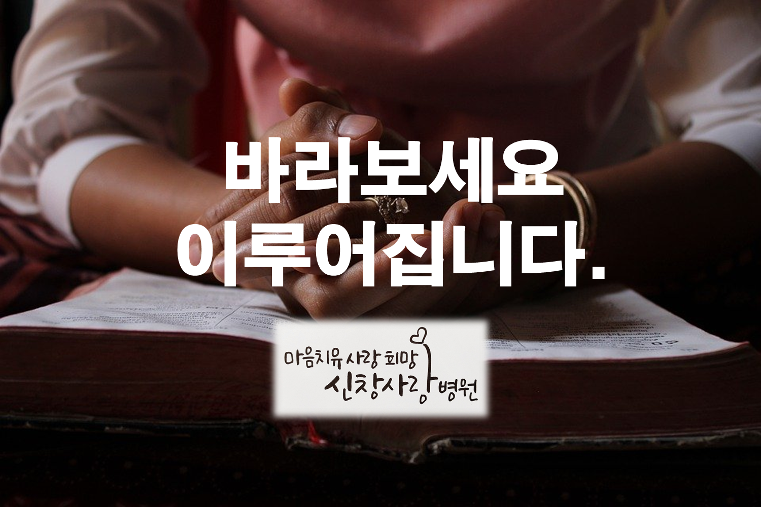 깐부 이미지