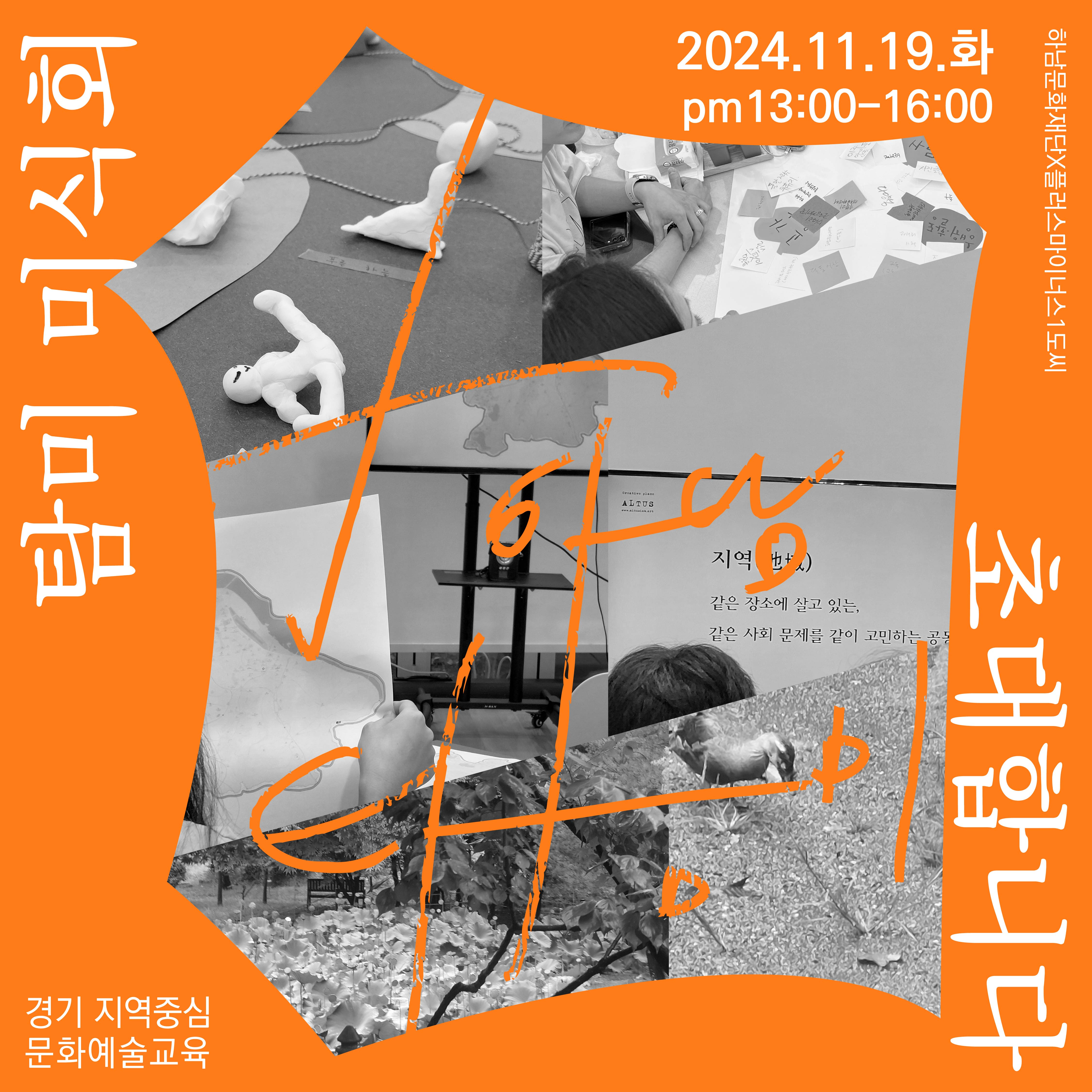 탐미 이미지