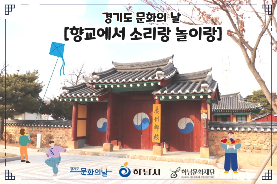 소리랑놀이랑 이미지