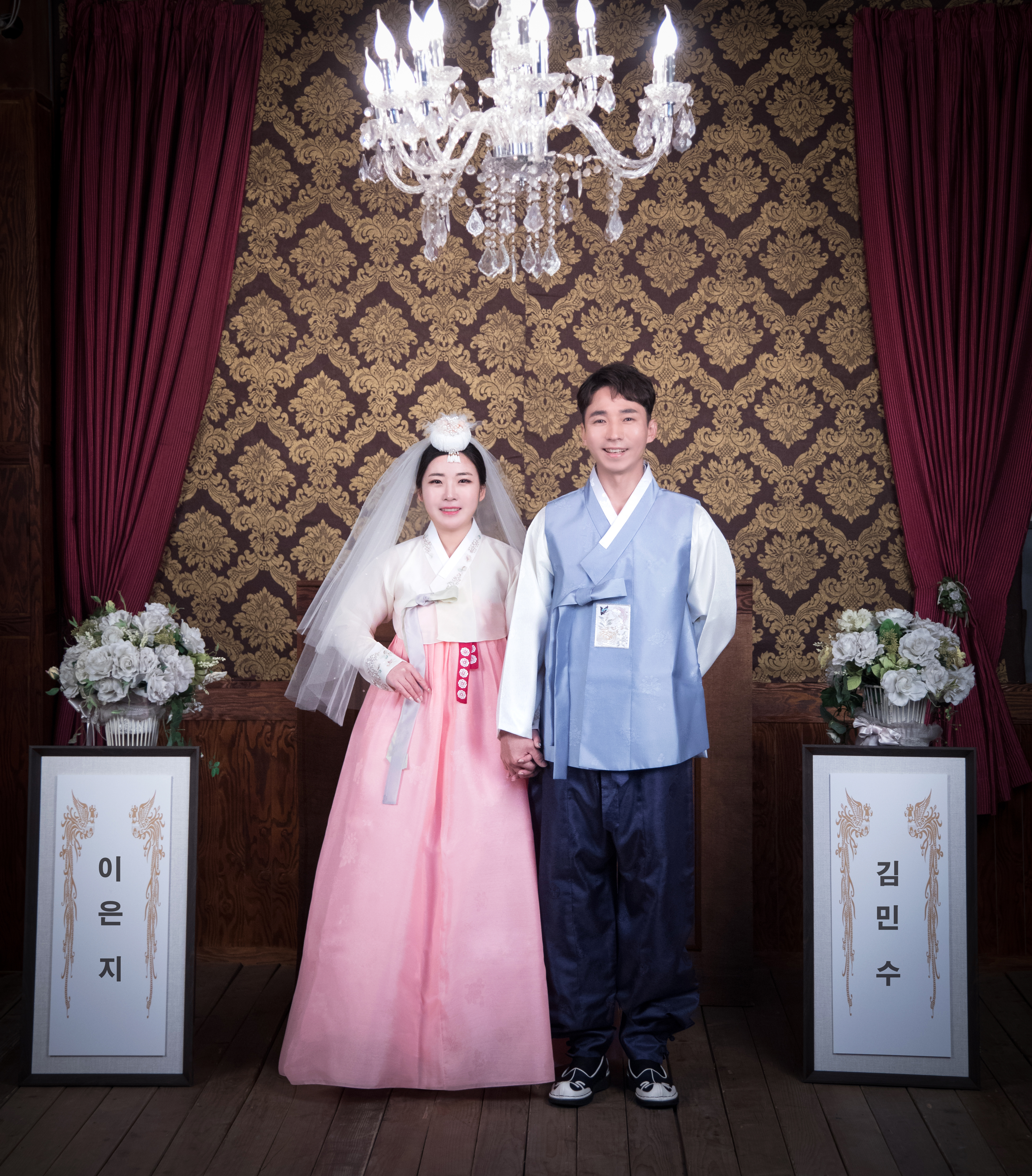리사토탈웨딩 이미지
