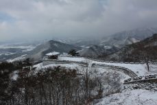 산성 이미지