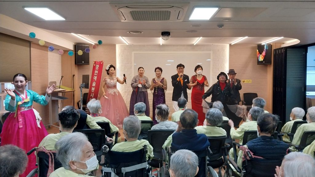 노블레스요양병원 이미지