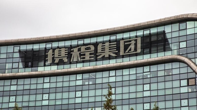 제일상회 이미지