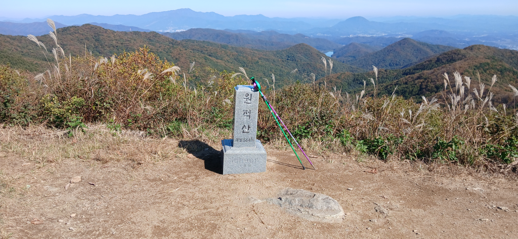 소당산 이미지