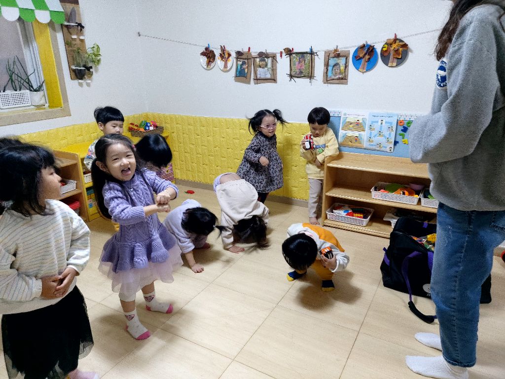 무지개이발관 이미지