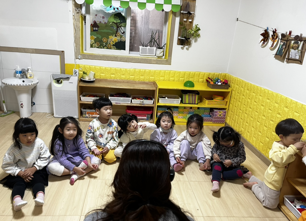 무지개이발관 이미지