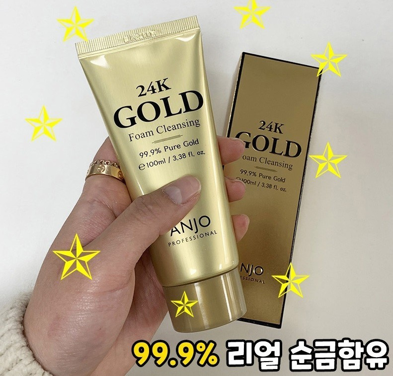 앙주에 이미지