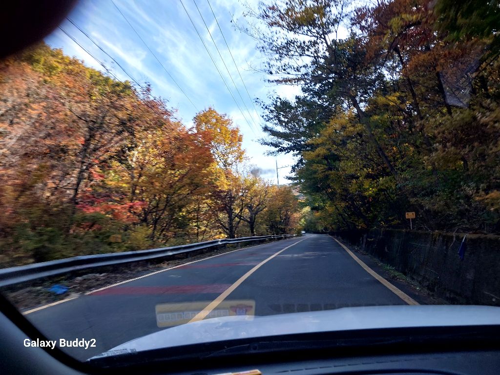 청도가는길 이미지