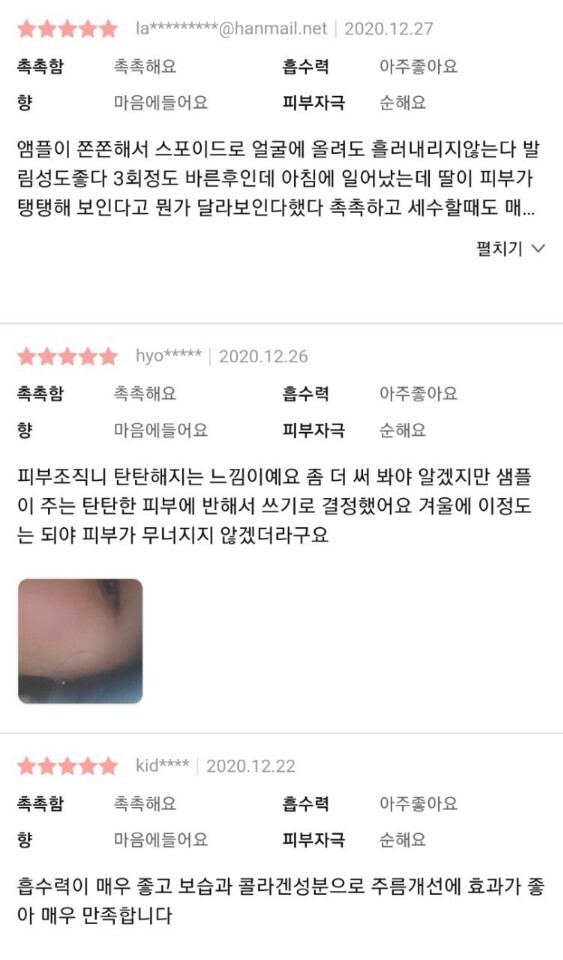 지함 이미지