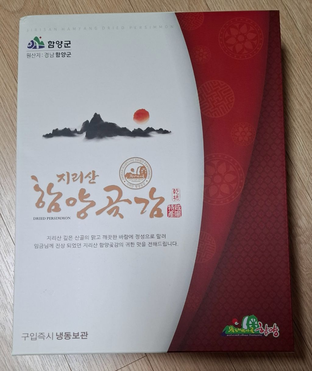 진실농원 이미지