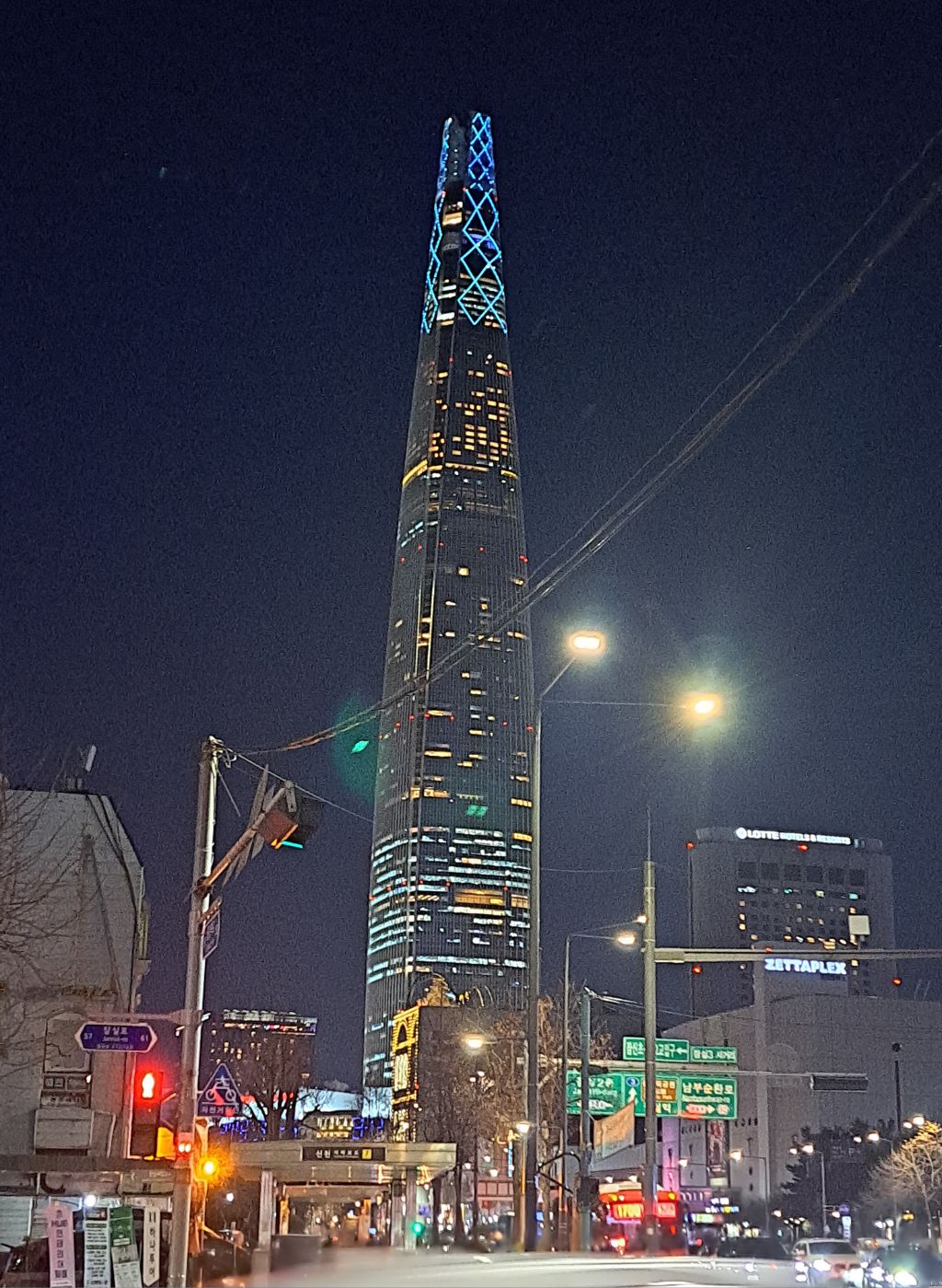 훈아 이미지