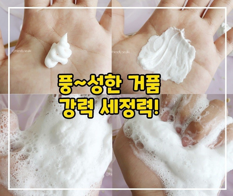 앙주에 이미지