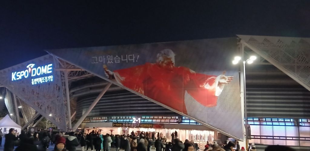 훈아 이미지