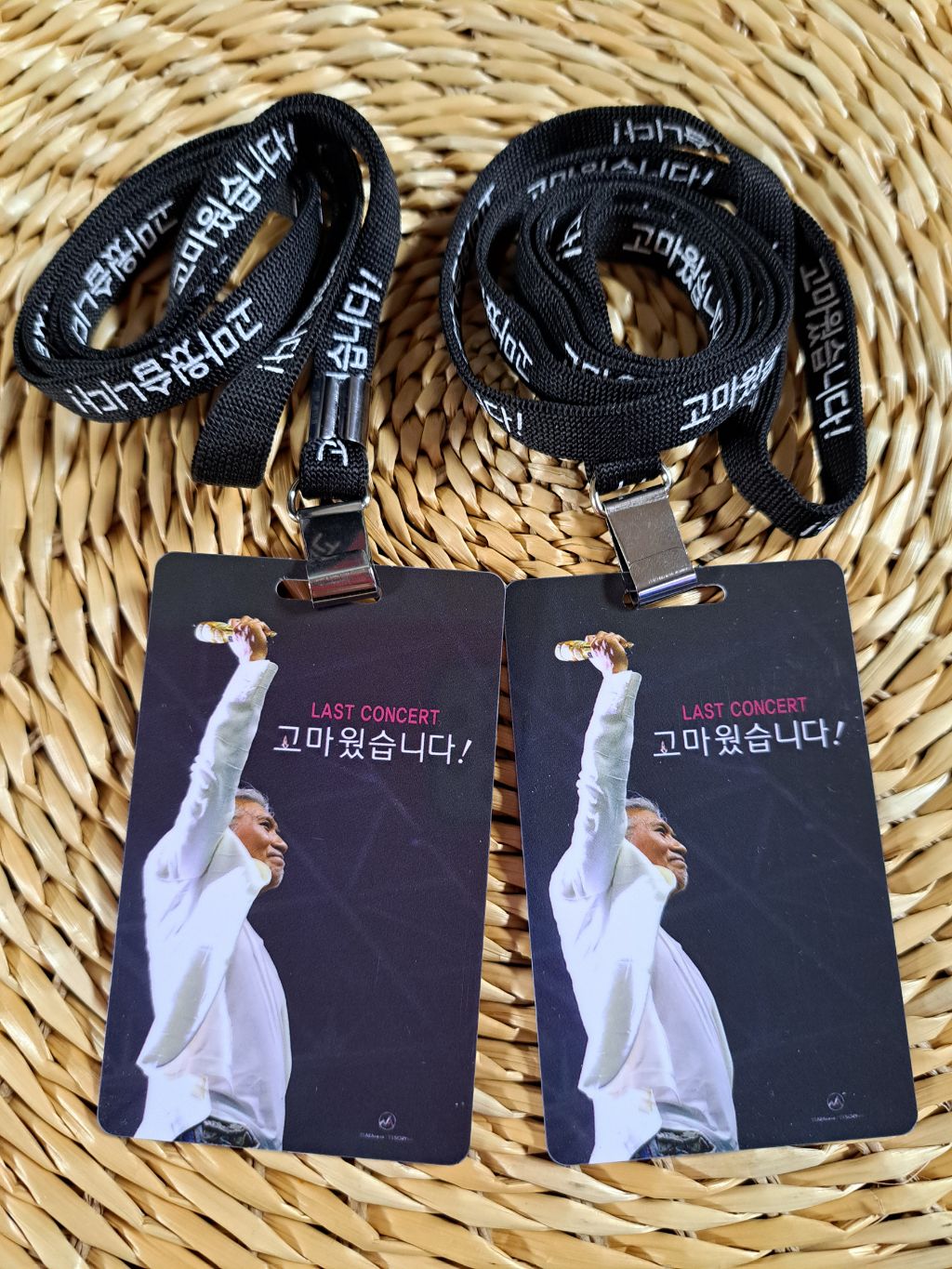 훈아 이미지