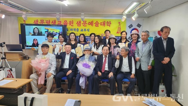 정진통신 이미지