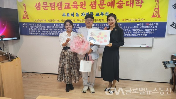 문예유통 이미지
