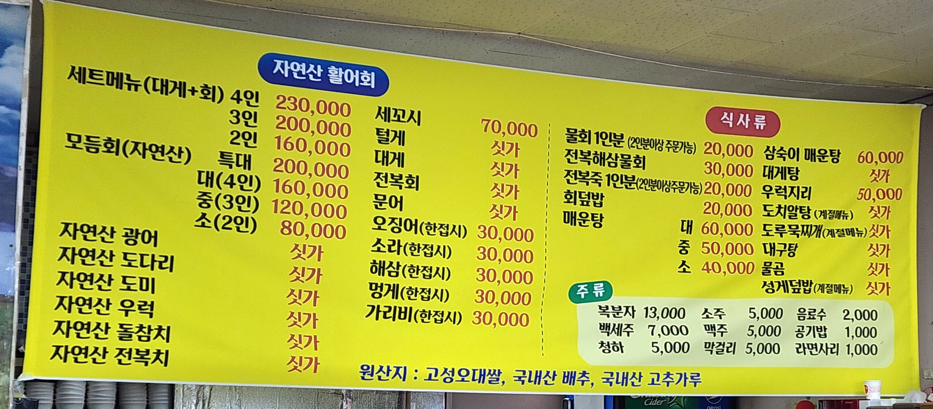 대진보일러 이미지