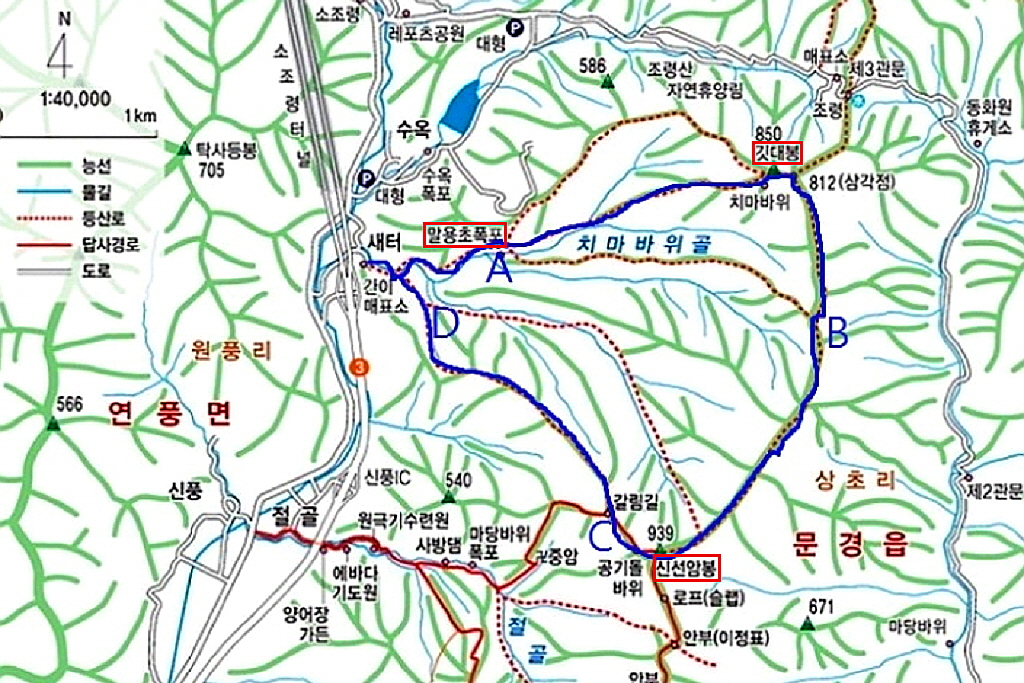 정일각 이미지
