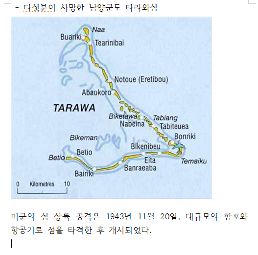태평양 이미지