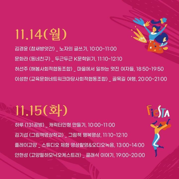 한양문고 이미지