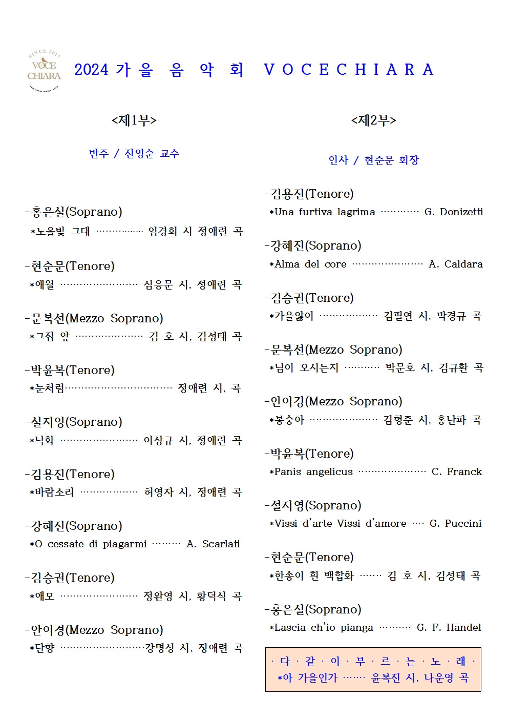새미홀 이미지