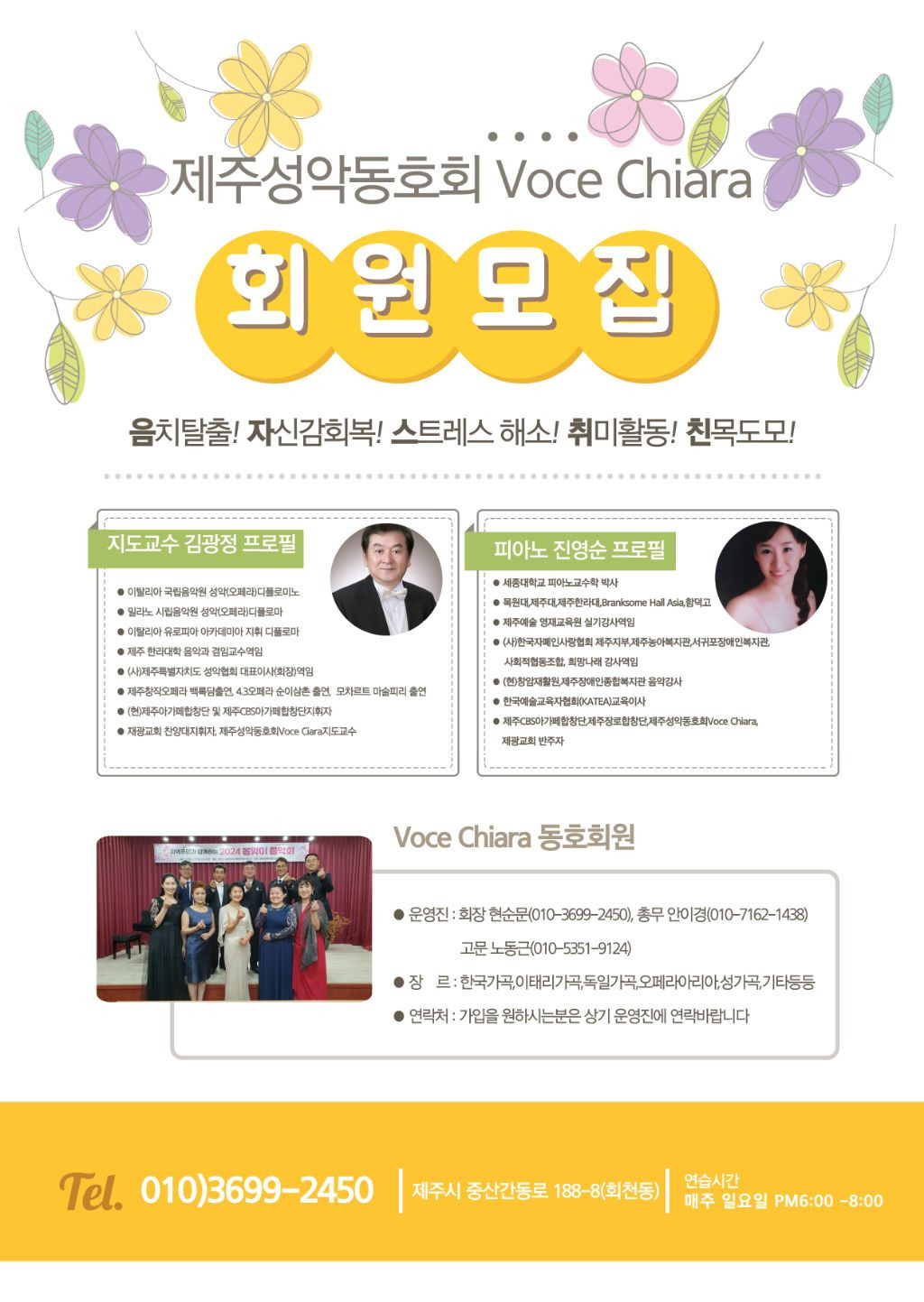 새미홀 이미지