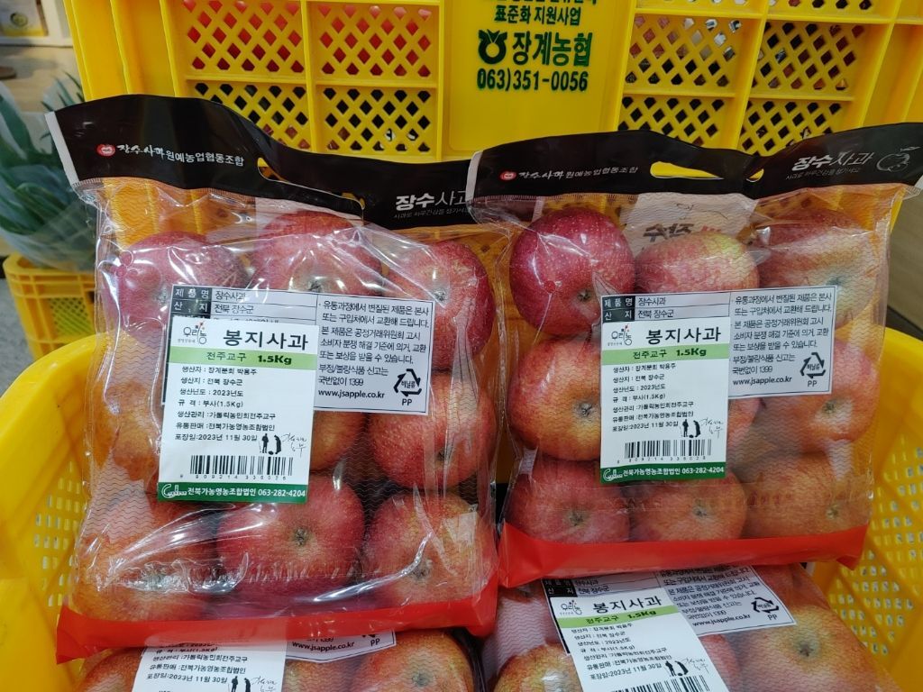 우전화학 이미지
