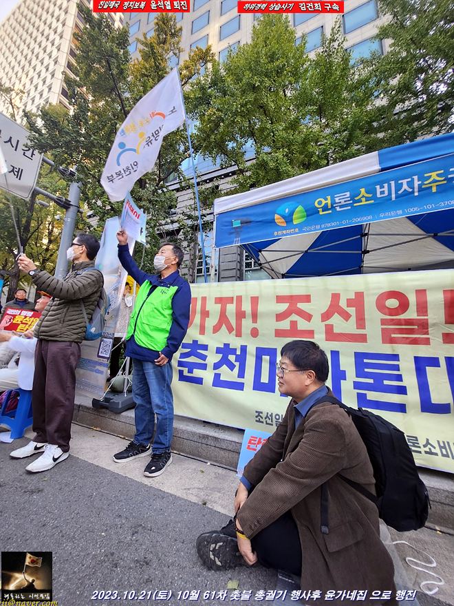 윤가네 이미지