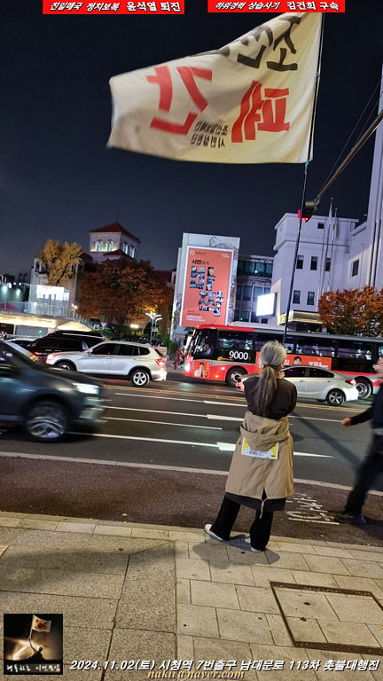 시청역 이미지