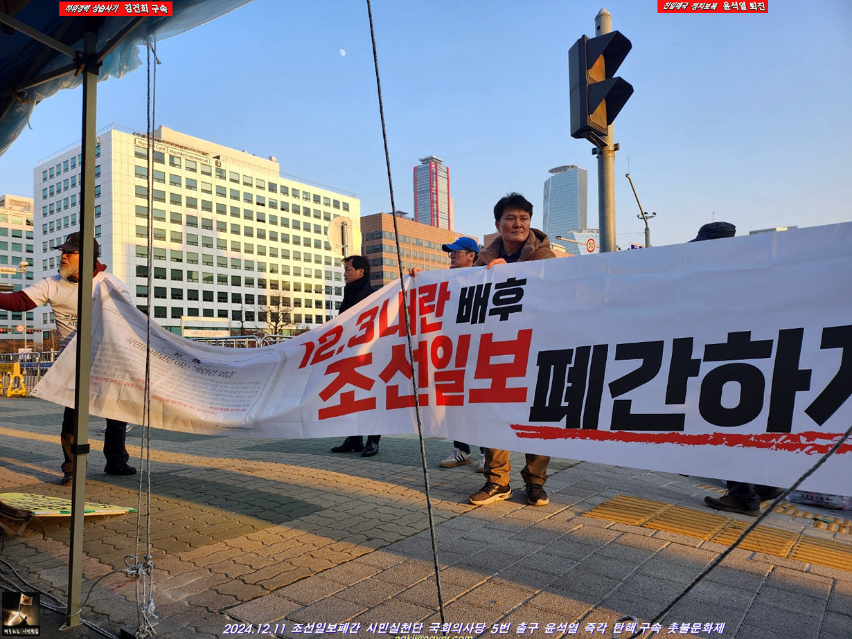 5번출구 이미지