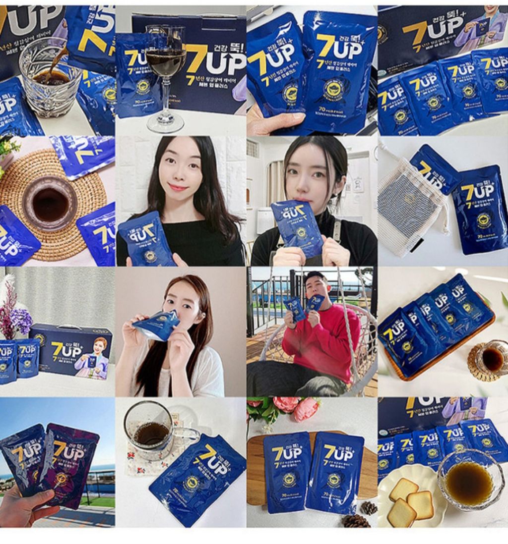 쎄븐 이미지
