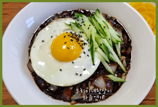 기찬푸드 이미지