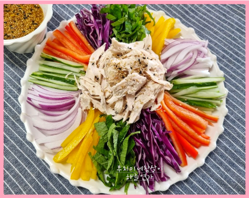 맛이닭 이미지